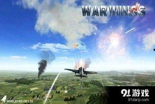 长生血战,探寻不朽传奇的生死较量